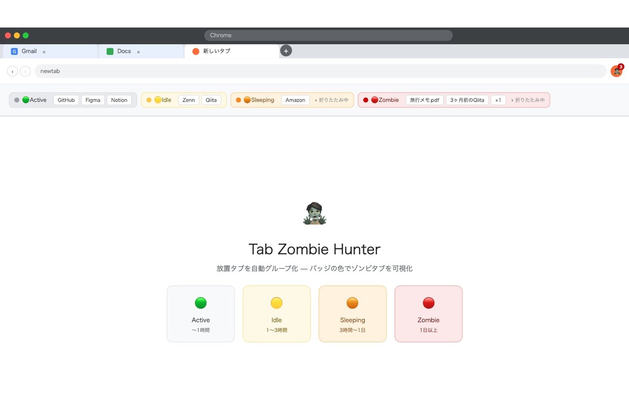 Tab Zombie Hunter