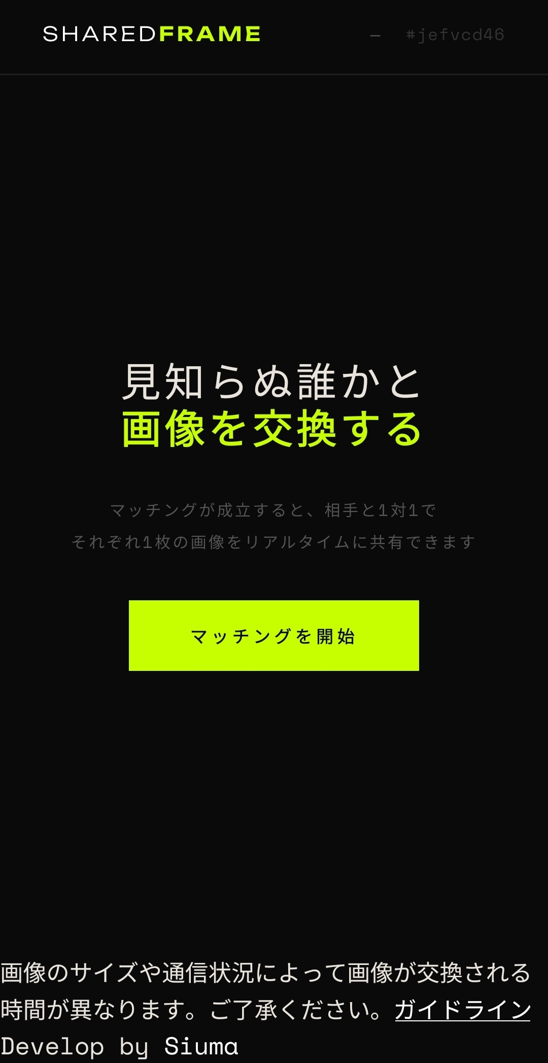 SHAREDFRAME