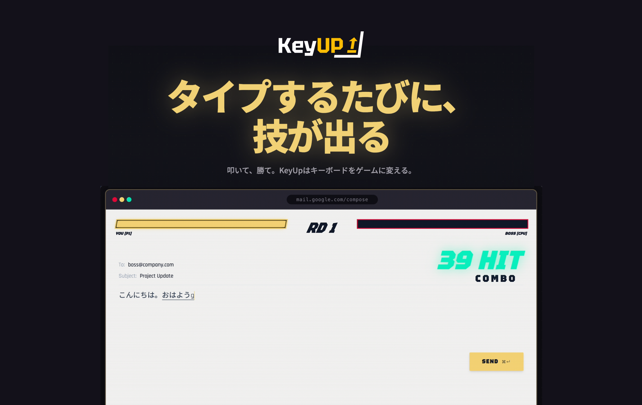 KeyUp