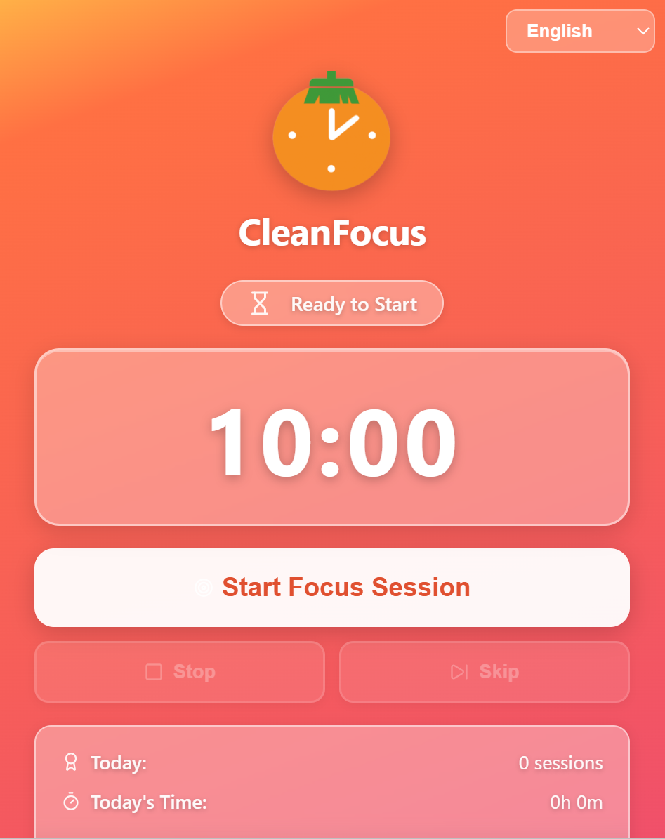 CleanFocus -- カモフラージュ型スマート履歴削除ツール