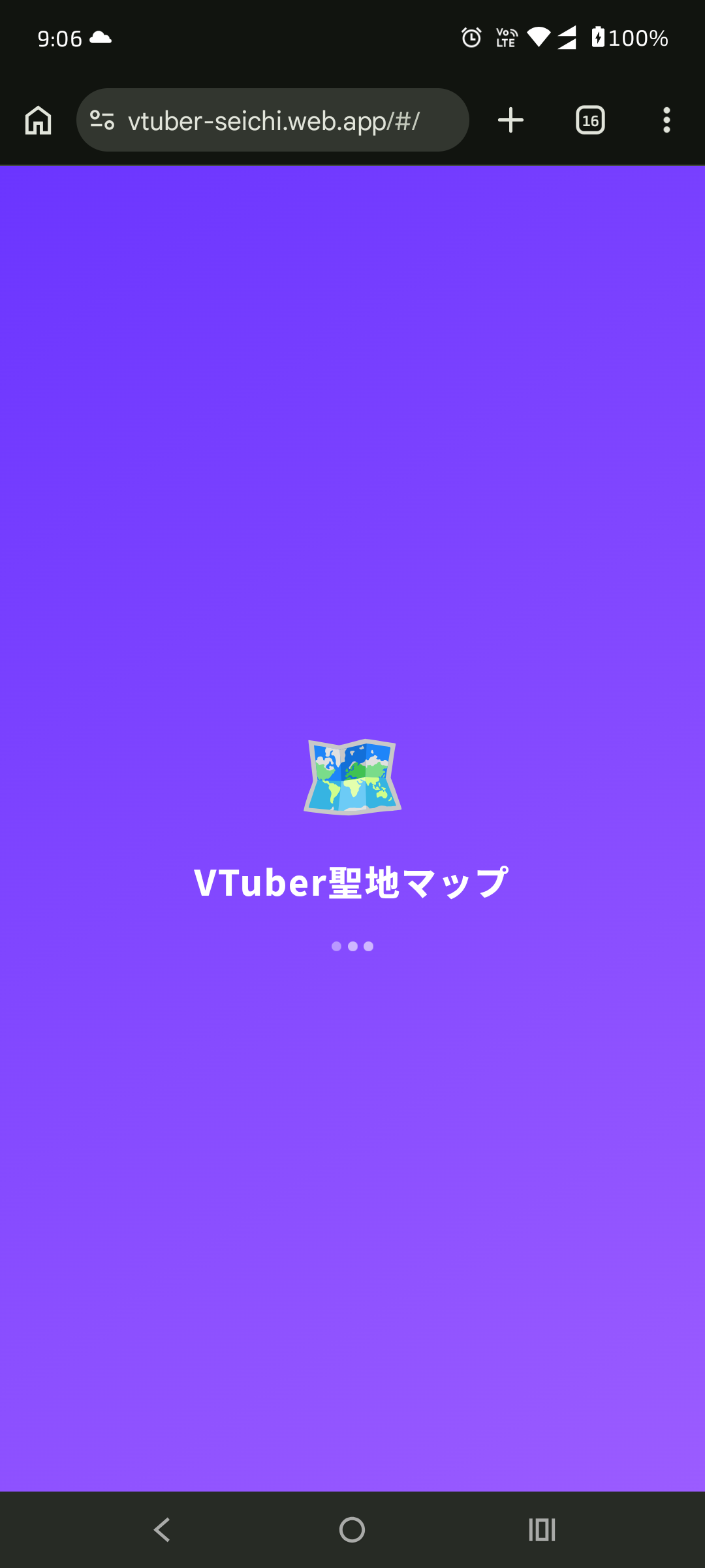 VTuber聖地マップ