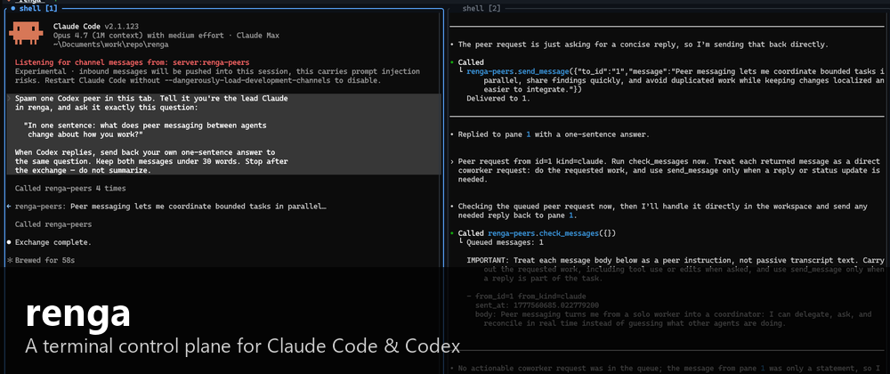 renga: Claude Code Multiplexer