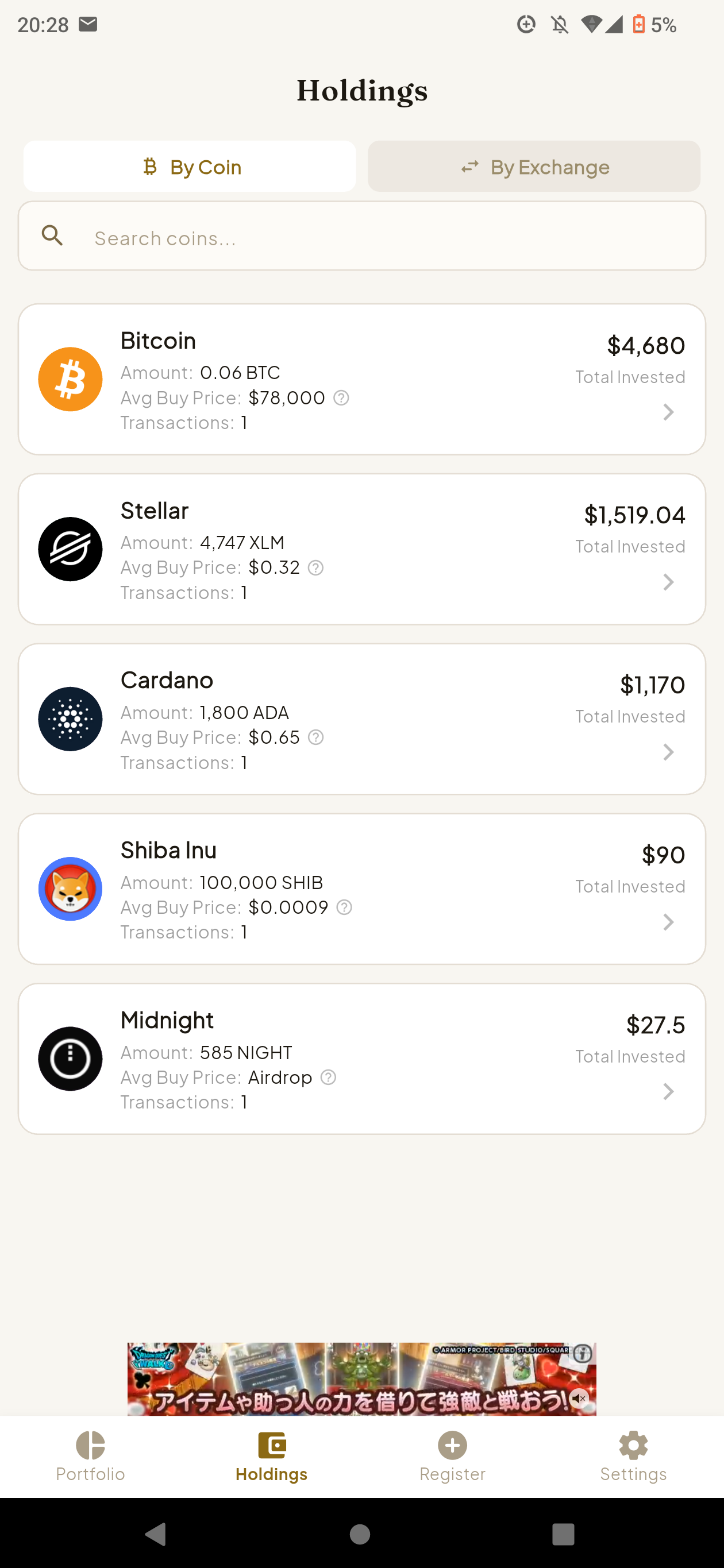 Coin stock