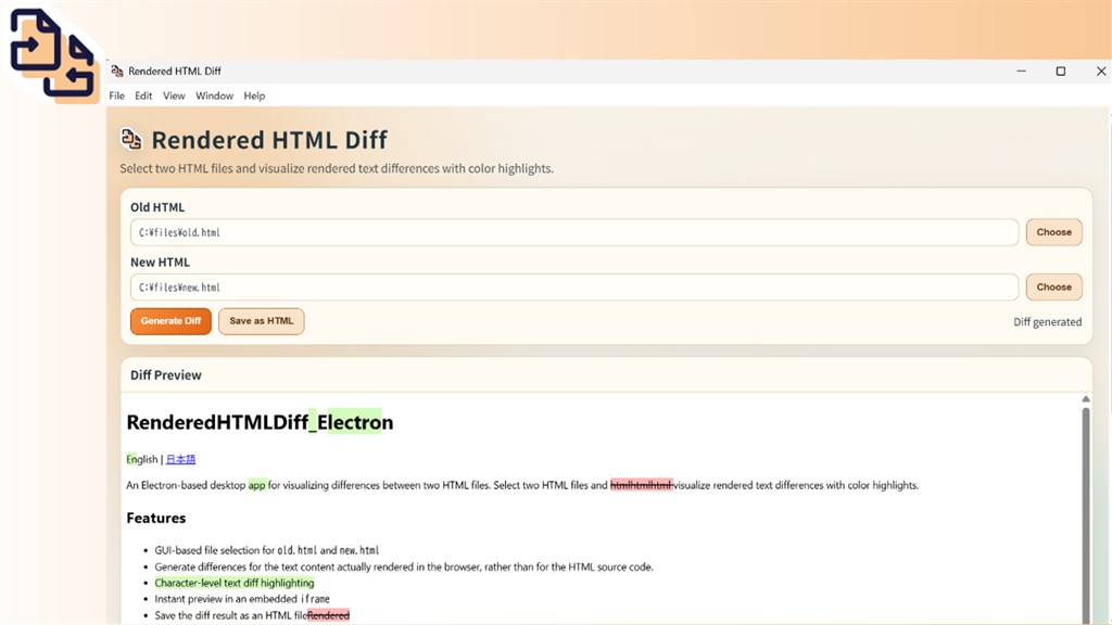 Rendered HTML Diff