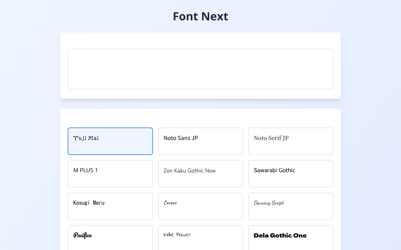 Font Next