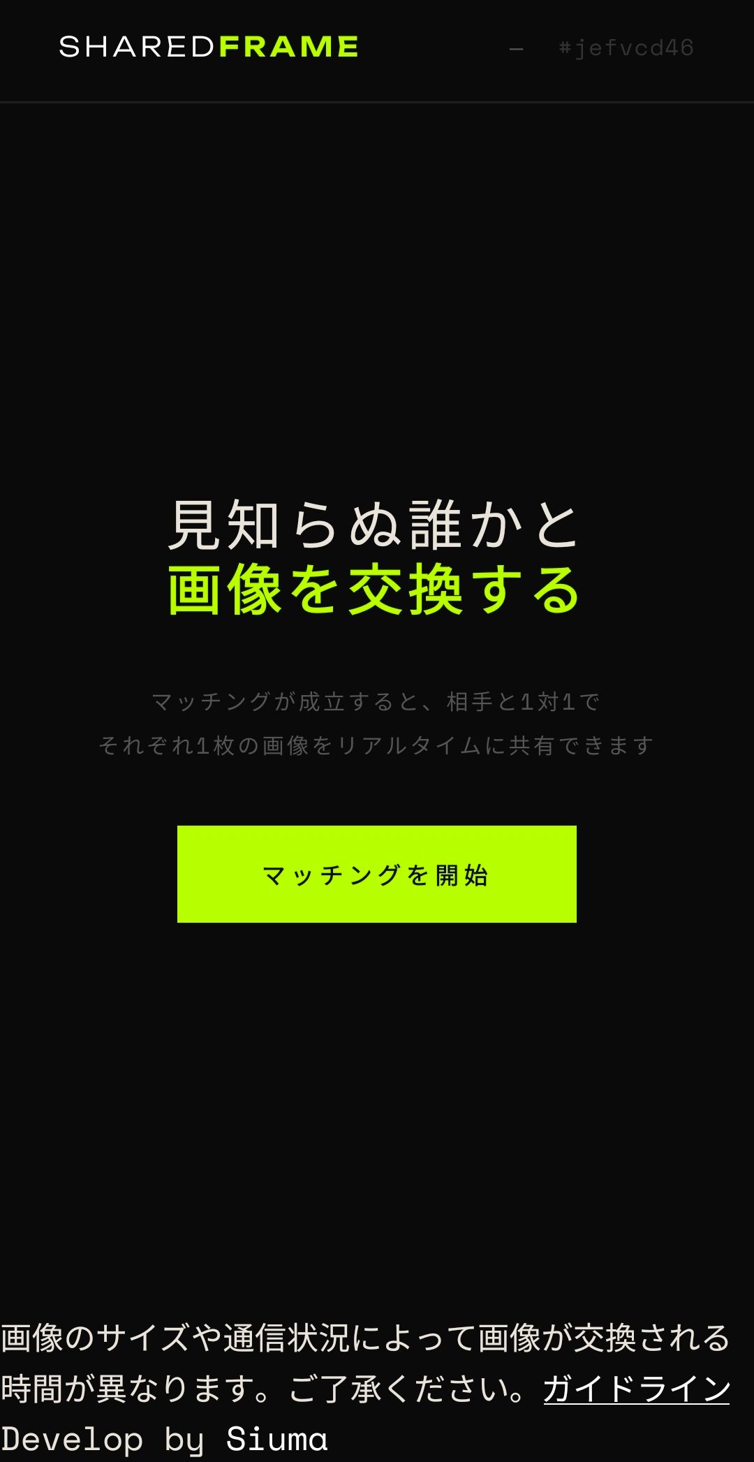 SHAREDFRAME